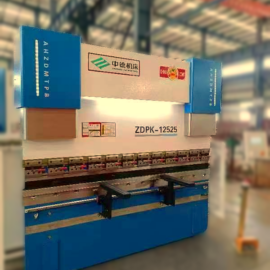 Plegadora o Prensa hidráulica de Plegado